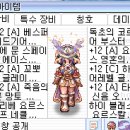 영도사 이미지