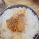 박미정당진아구동태탕