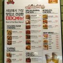 비비큐(BBQ)중랑역점 이미지