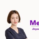대한반영구화장의학회 이미지