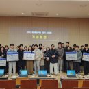 계원예술대학교 이미지