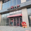 깔꾸리PC 이미지