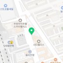 봉순이네 펫살롱 이미지