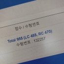 혜원기프트 이미지