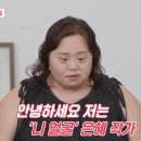 언니작업실