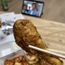 요런요치킨 - 중구 산성로57번길 25 | 요런요치킨 이거 대박인데요?