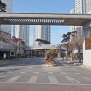 View공인중개사사무소 이미지