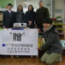 중앙지역아동센터 이미지