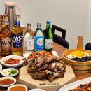 포항시남구3 | 포항 남구 이동 맛집 명덕총각족발 반반세트 솔직 후기