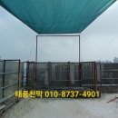 그늘막109 이미지