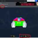 뽀끼월드 이미지