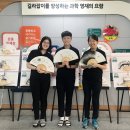 경남과학고등학교 이미지