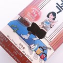 비엠에슬릿 이미지