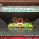 둥근마음어린이집 이미지