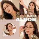 900안경 네이버블로그
