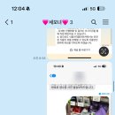 지경유통 이미지