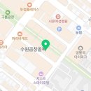 대원 당구 클럽 이미지