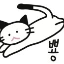 옛날전집 이미지