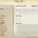 농부의작업대