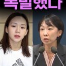 국방부 vs 기자 역대급 기싸움 폭발..정동영 통일부 장관은 북한 대변인 입니까? “공격 특정 못 해” 이미지