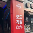 웨이브 노래연습장 이미지