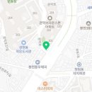237 행정사 사무소 이미지