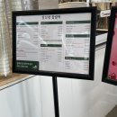 카페장꼬방 이미지