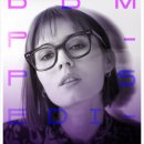 프랑스안경원 이미지