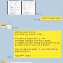 우리캐피탈렌터카 네이버블로그