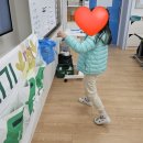 동성초등학교 | 직접체험해본 고사리손이 우리가 사는 지구를 지키는 마법으로 손으로 동성초등학교 환경교육