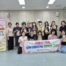 고령군 보건소 이미지