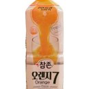 내츄럴할인마켓 이미지