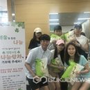 중1동 행정복지센터 이미지