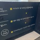 고씨네선유도점 이미지