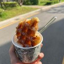 다쿠아랑