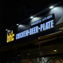 비에이치씨옥계점 | [구미-옥계동맛집] BHC치킨 홀방문 후기!