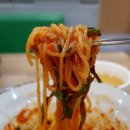 이광진 식겁라면 순두부 네이버블로그