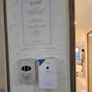 탄천상로 이미지