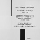 필라테스플리에