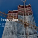 에스와이테크 이미지
