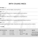 세신샵순수 네이버블로그