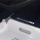 보물섬수산 관평점 이미지