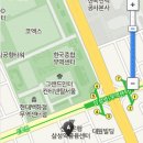 성영타워