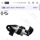 전국택시복지정비센타 이미지