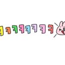 신라국밥 이미지