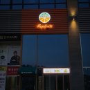 그린종합광고 이미지