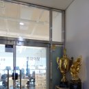 한솥도시락 명지국제신도 | 명지PT 후기 투와이핏 PT 명지점