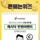 서강플러스치과의원 이미지