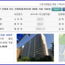 홍천말근린공원 이미지