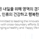 제이더블유홀딩스(주) 이미지